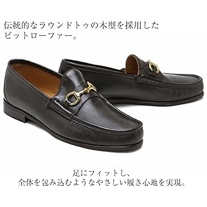 【極美品】ダニエルレポリ メンズ モカシンシューズ 本革 サイズ43 Amazon | [Queen Classico] ダニエルレポリ メンズ ローファー